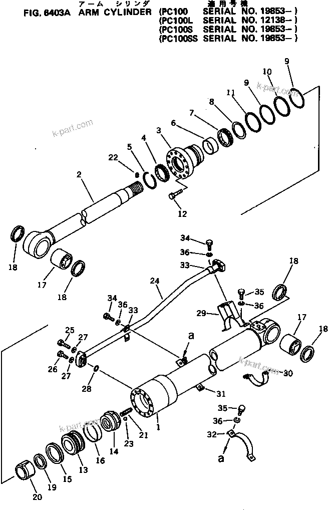 Komatsu parts book diagram for PC100L-3 S/N 12001-UP: ARM CYLINDER(#12138-)