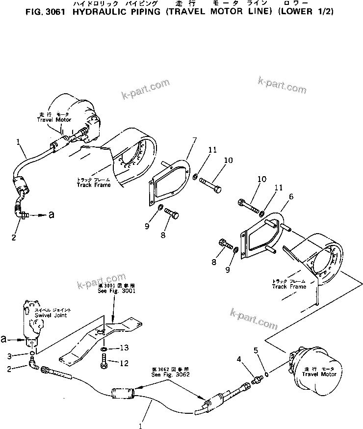 Komatsu parts book diagram for PC120-5Z S/N 36601-UP (Excel Spec.): HYDRAULIC PIPING (TRAVEL MOTOR LINE) (LOWER 1/2)