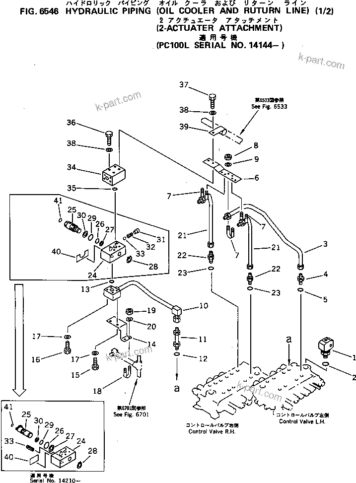 Komatsu parts book diagram for PC120-5Z S/N 36601-UP (Excel Spec.): HYDRAULIC PIPING (OIL COOLER AND RETURN LINE) (1/2)              (2-ACTUATER ATTACHMENT)