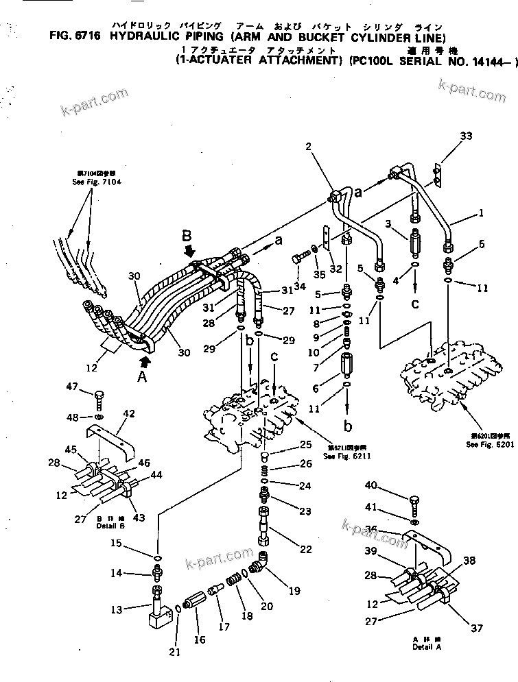 Komatsu parts book diagram for PC120-5Z S/N 36601-UP (Excel Spec.): HYDRAULIC PIPING (ARM AND BUCKET CYLINDER LINE)                  (1-ACTUATER ATTACHMENT)