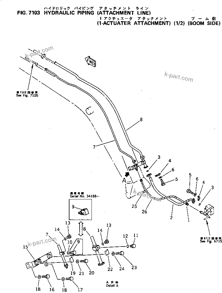 Komatsu parts book diagram for PC120-5Z S/N 36601-UP (Excel Spec.): HYDRAULIC PIPING (ATTACHMENT LINE) (1-ACTUATER ATTACHMENT) (1/2) (BOOM SIDE)