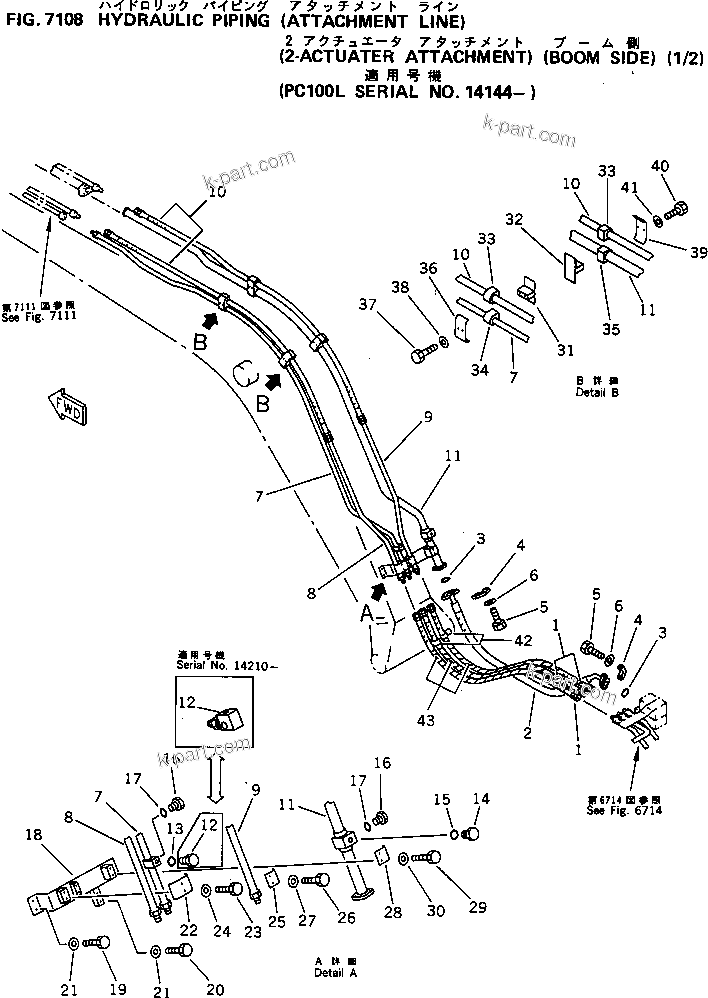 Komatsu parts book diagram for PC120-5Z S/N 36601-UP (Excel Spec.): HYDRAULIC PIPING (ATTACHMENT LINE) (2-ACTUATER ATTACHMENT) (1/2) (BOOM SIDE)