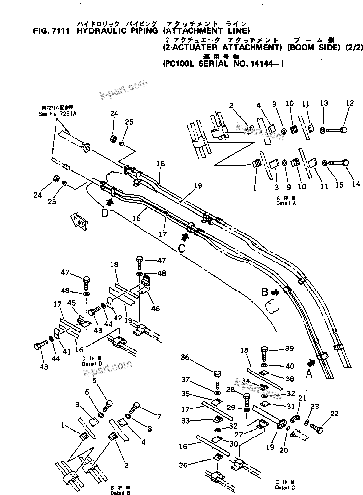Komatsu parts book diagram for PC120-5Z S/N 36601-UP (Excel Spec.): HYDRAULIC PIPING (ATTACHMENT LINE) (2-ACTUATER ATTACHMENT) (2/2) (BOOM SIDE)