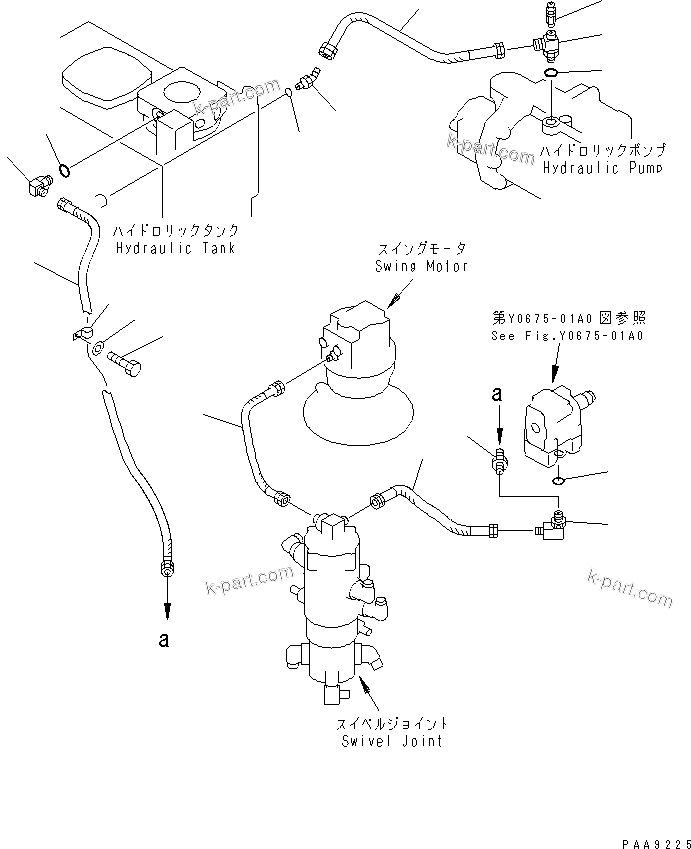 Komatsu parts book diagram for PC120-6H S/N 45001-UP: DRAIN LINE (WITH BOOM LOCK VALVE)(#52401-56999)