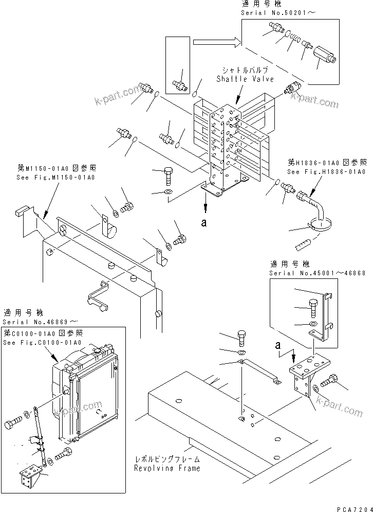 Komatsu parts book diagram for PC120-6H S/N 45001-UP: SHUTTLE VALVE (E.P.C.)(#45001-56999)