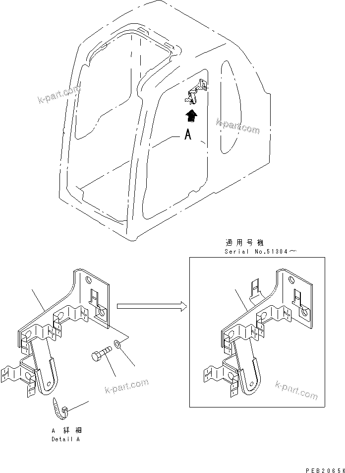Komatsu parts book diagram for PC120-6H S/N 45001-UP: OPERATOR'S CAB (TERMINAL BRACKET)(#50201-64839)