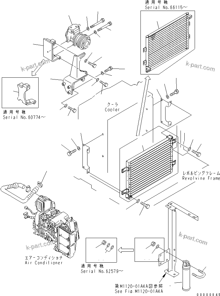 Komatsu parts book diagram for PC120-6H S/N 45001-UP: AIR CONDITIONER (UNIT)(#57000-)
