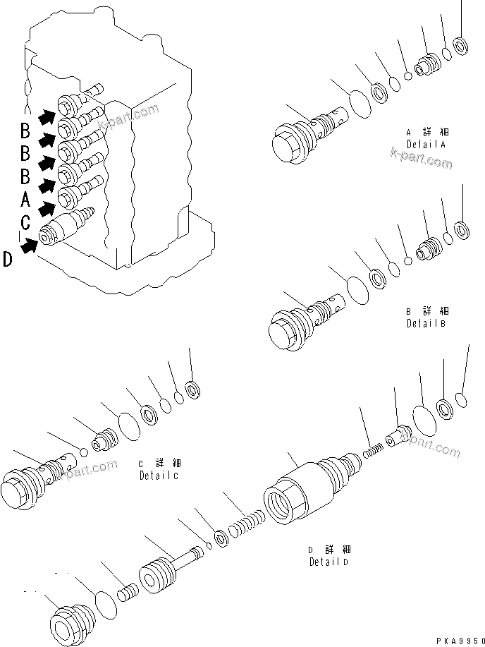 Komatsu parts book diagram for PC120-6H S/N 45001-UP: MAIN VALVE (1-ACTUATOR) (2/10)(#49821-50200)