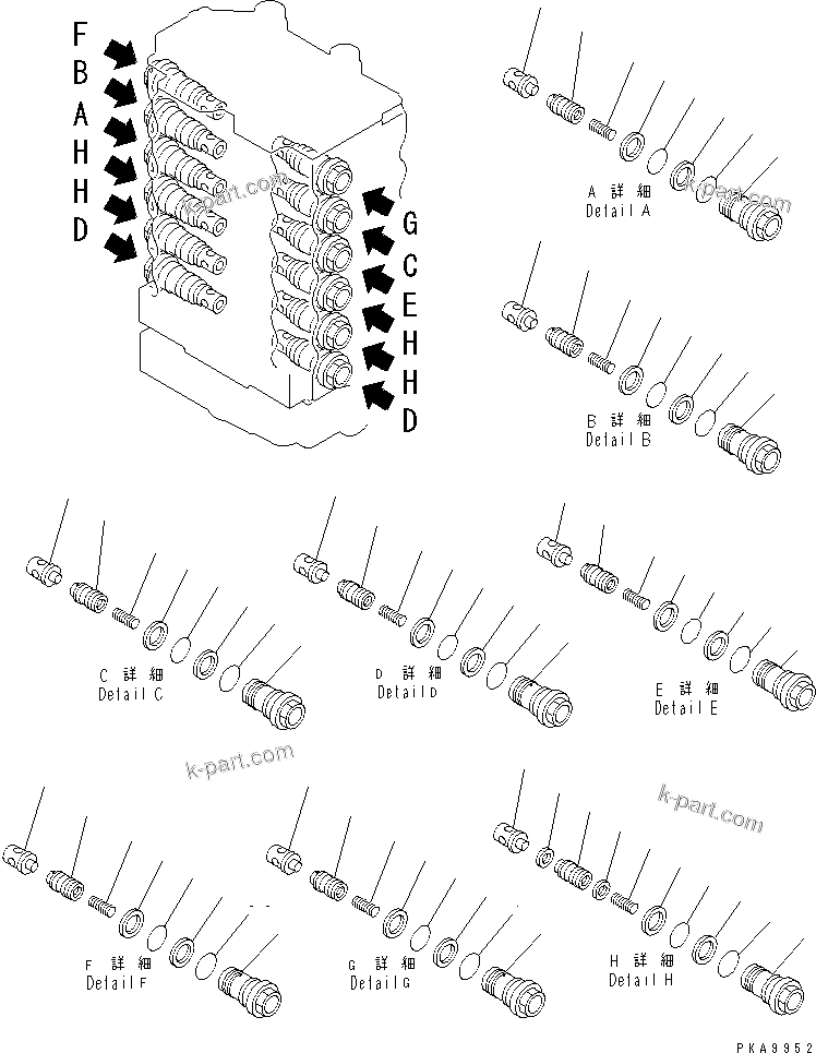 Komatsu parts book diagram for PC120-6H S/N 45001-UP: MAIN VALVE (1-ACTUATOR) (4/10)(#49821-50200)
