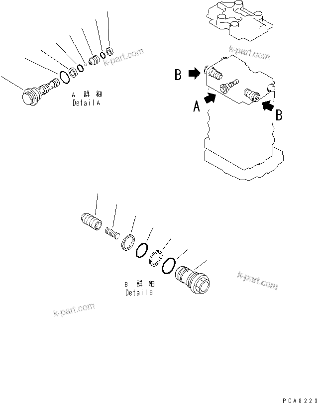 Komatsu parts book diagram for PC120-6H S/N 45001-UP: MAIN VALVE (1-ACTUATOR) (10/10)(#45001-49820)