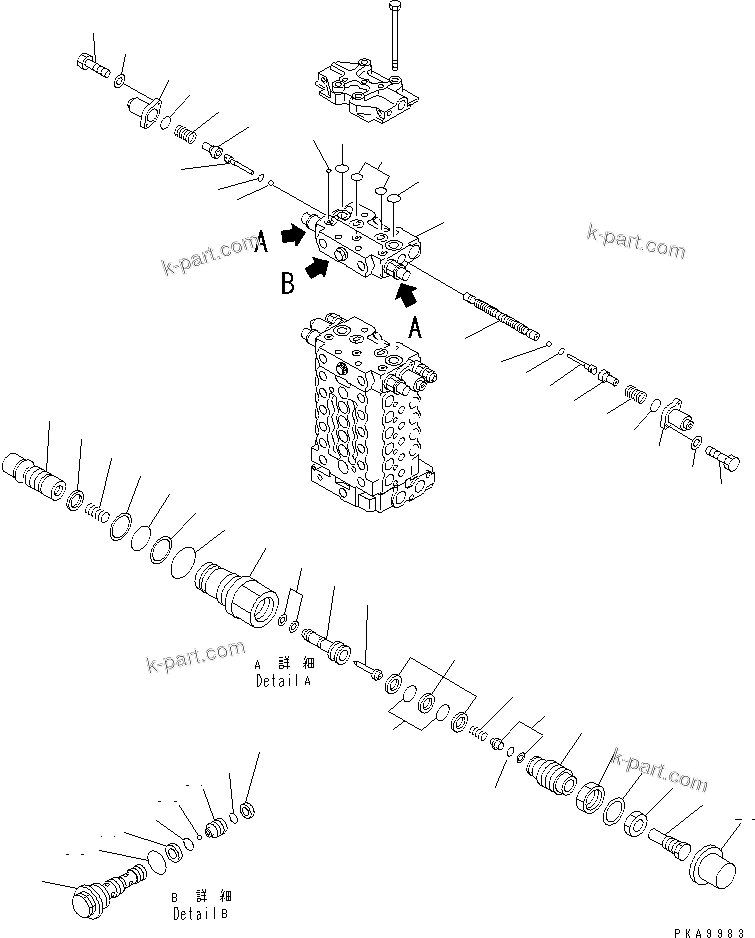 Komatsu parts book diagram for PC120-6H S/N 45001-UP: MAIN VALVE (2-ACTUATOR) (11/12)(#49821-50200)