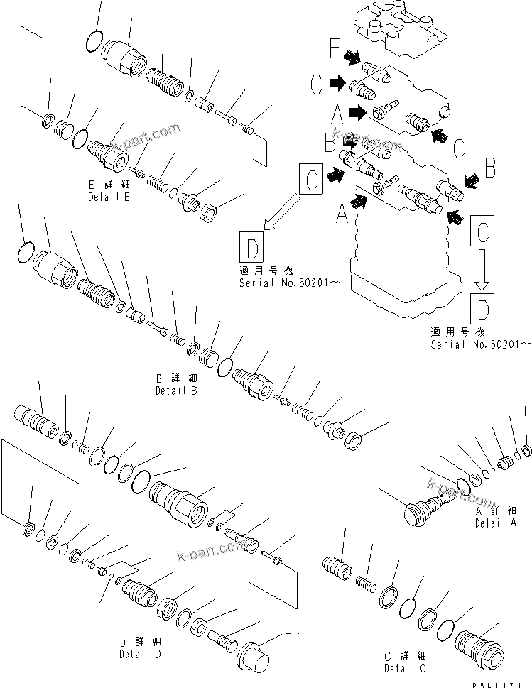 Komatsu parts book diagram for PC120-6H S/N 45001-UP: MAIN VALVE (2-ACTUATOR) (10/10)(#45001-53010)