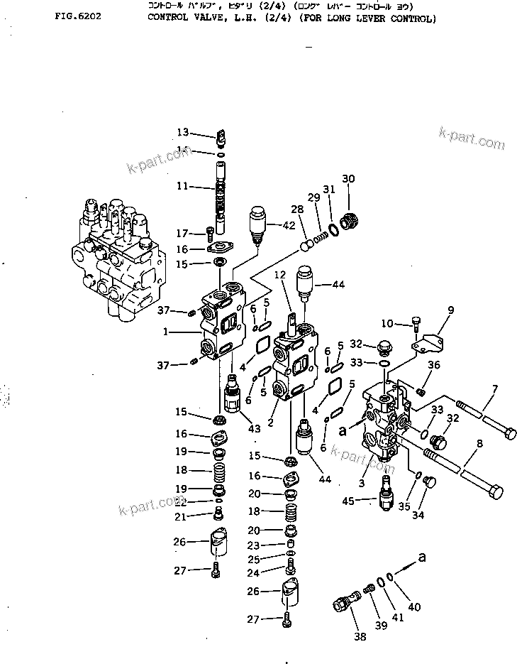 Komatsu parts book diagram for PC120S-3 S/N 18001-UP: CONTROL VALVE ? L.H. (2/4) (FOR LONG LEVER CONTROL)