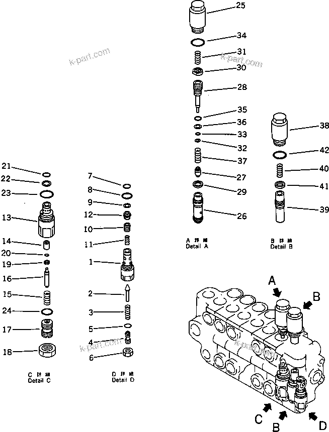 Komatsu parts book diagram for PC120S-3 S/N 18001-UP: CONTROL VALVE ? L.H. (4/4) (FOR WRIST CONTROL)