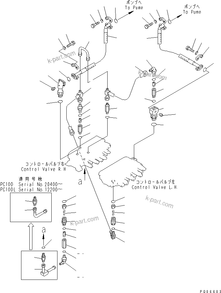 Komatsu parts book diagram for PC120S-3 S/N 18001-UP: HYDRAULIC PIPING (TANK TO PUMP TO VALVE) (2/2)(#20015-)