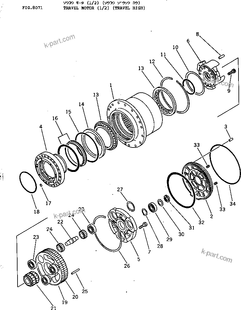 Komatsu parts book diagram for PC120S-3 S/N 18001-UP: TRAVEL MOTOR (1/2) (TRAVEL HIGH)