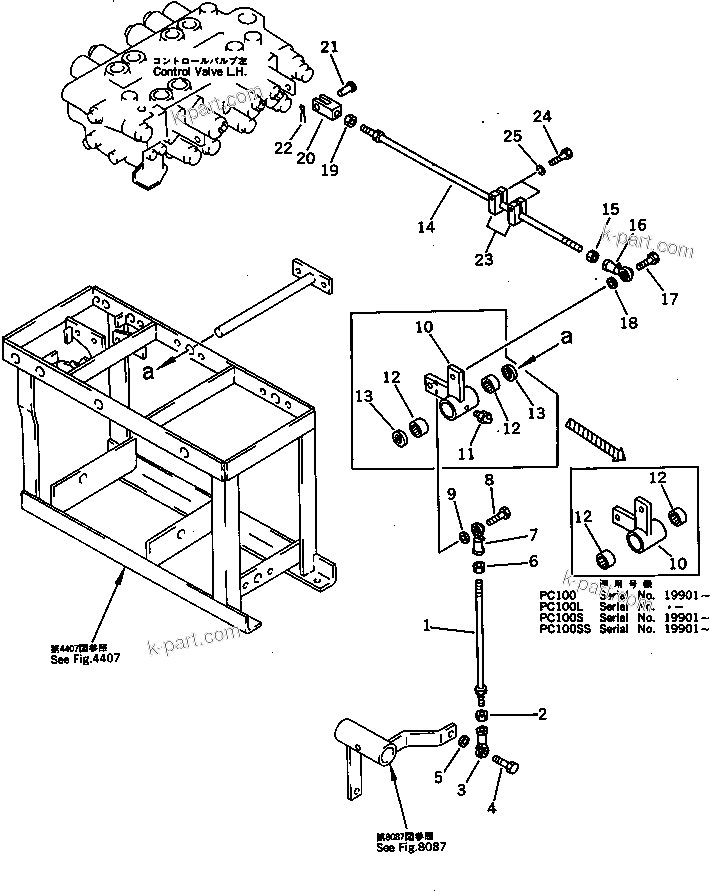 Komatsu parts book diagram for PC120S-3 S/N 18001-UP: CONTROL LINKAGE (2/2) (ADDITIONAL HYDRAULIC CIRCUIT) (FOR LONG   LEVER CONTROL)(#18001-21099)