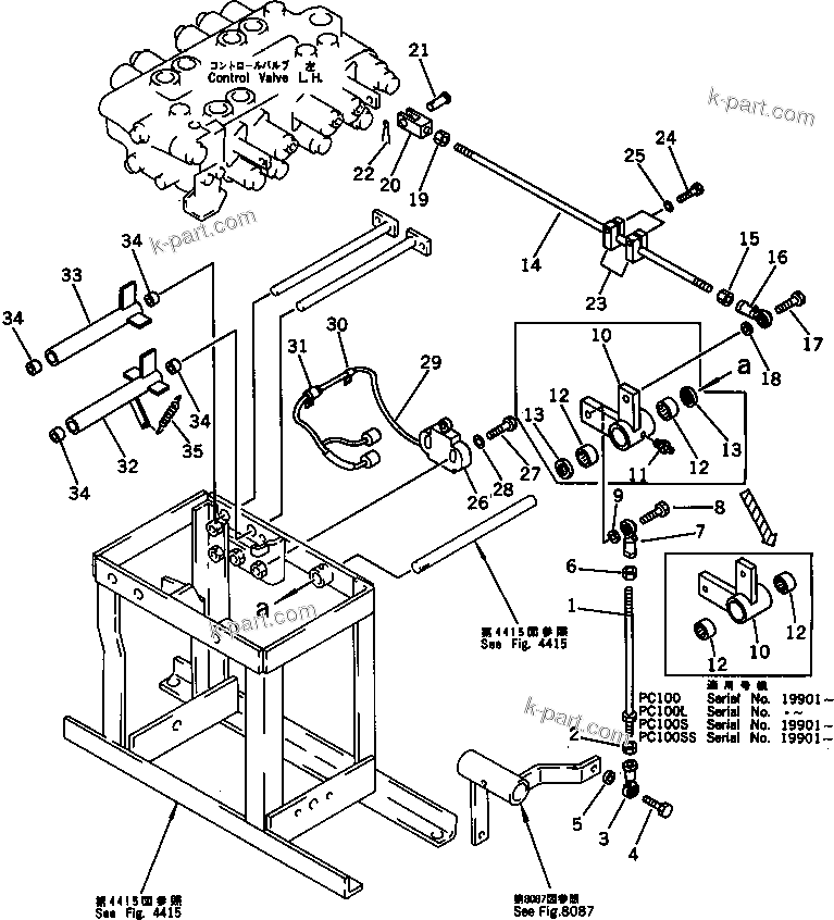 Komatsu parts book diagram for PC120S-3 S/N 18001-UP: CONTROL LINKAGE (2/2) (ADDITIONAL HYDRAULIC CIRCUIT) (FOR WRIST  CONTROL)(#18001-21099)
