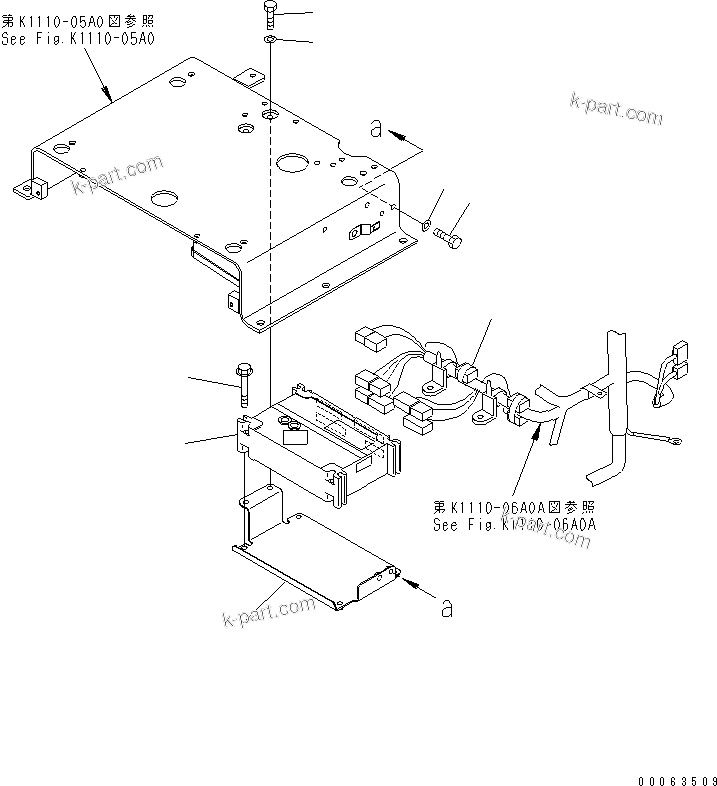 Komatsu parts book diagram for PC1250SP-8 S/N 30001-30157 (ecot3, For SP): FLOOR FRAME (VHMS CONTROLLER)(#30029-)