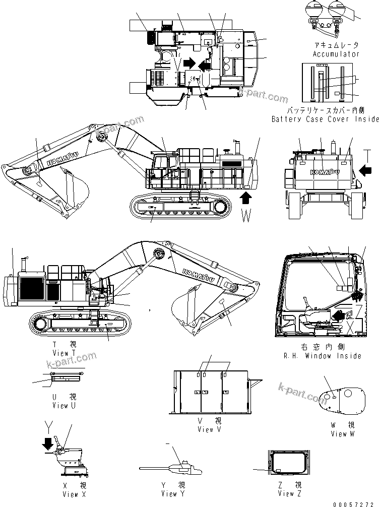 Komatsu parts book diagram for PC1250SP-8 S/N 30001-30157 (ecot3, For SP): MARKS AND PLATES (OPERATING AND CAUTION PLATE) (ENGLISH) (FOR EU)(#30001-)