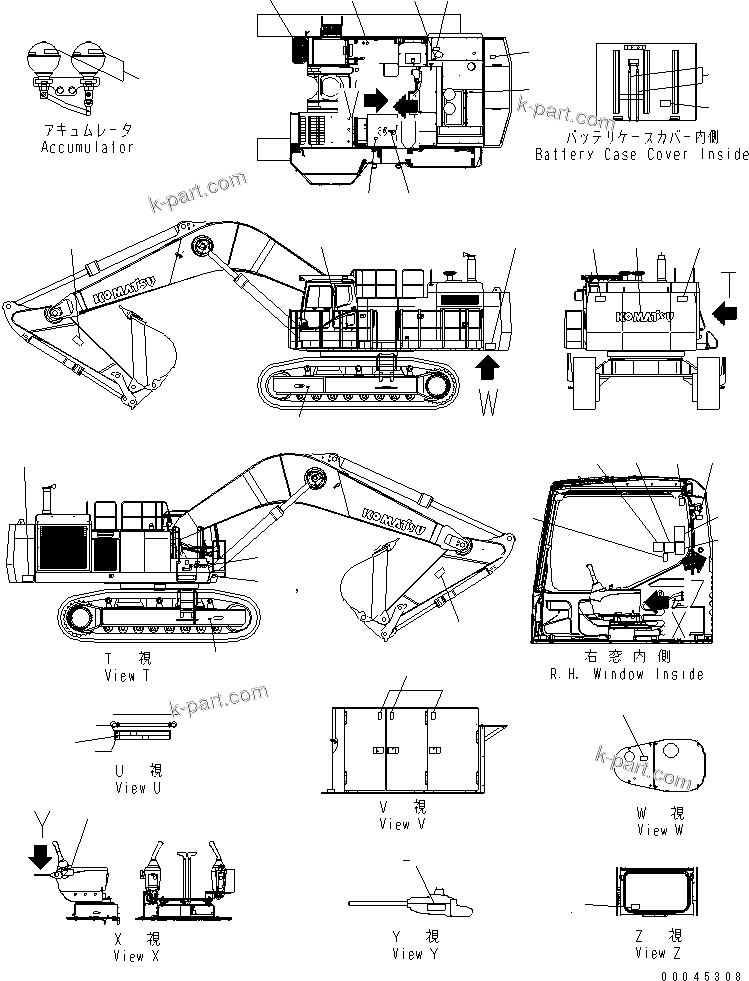 Komatsu parts book diagram for PC1250SP-8 S/N 30001-30157 (ecot3, For SP): MARKS AND PLATES (OPERATING AND CAUTION PLATE) (ENGLISH) (FOR U.S.A.) (LETTERING TYPE)(#30001-)