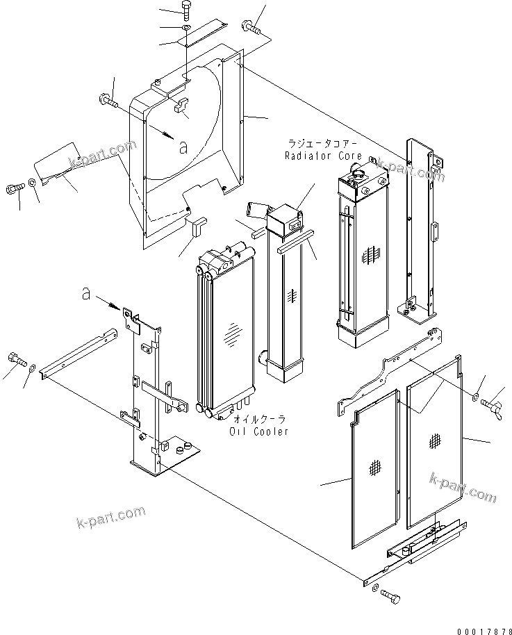 Komatsu parts book diagram for PC128US-2-A S/N 9501-UP: COOLING (AFTER COOLER AND SHROUD)