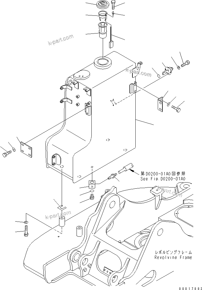 Komatsu parts book diagram for PC128US-2-A S/N 9501-UP: FUEL TANK