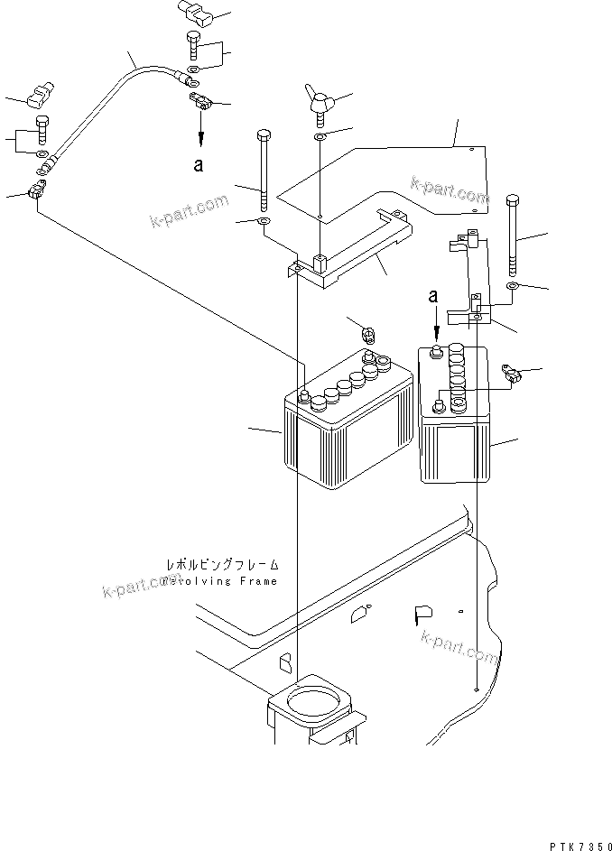 Komatsu parts book diagram for PC128US-2-A S/N 9501-UP: BATTERY AND MOUNTING (LARGE CAPACITY)