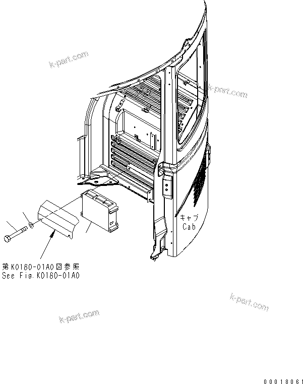 Komatsu parts book diagram for PC128US-2-A S/N 9501-UP: OPERATOR'S CAB (CONTROLER)