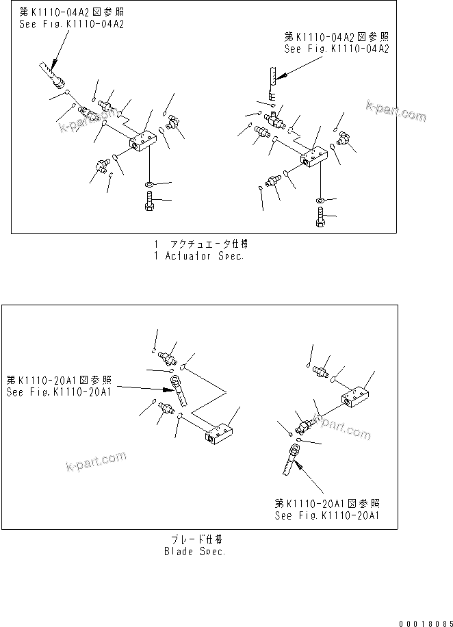 Komatsu parts book diagram for PC128US-2-A S/N 9501-UP: FLOOR FRAME (P.T-BLOCK) (FOR 1-ATTACHMENT OR BLADE)