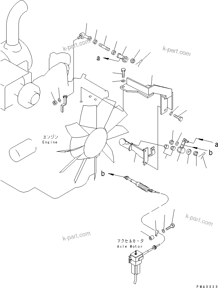 Komatsu parts book diagram for PC128UU-1 S/N 1001-UP: FUEL CONTROL(#2347-)