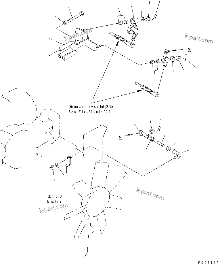 Komatsu parts book diagram for PC128UU-1 S/N 1001-UP: FUEL CONTROL (BRACKET) (FOR AUTO DECEL)(#1001-2346)