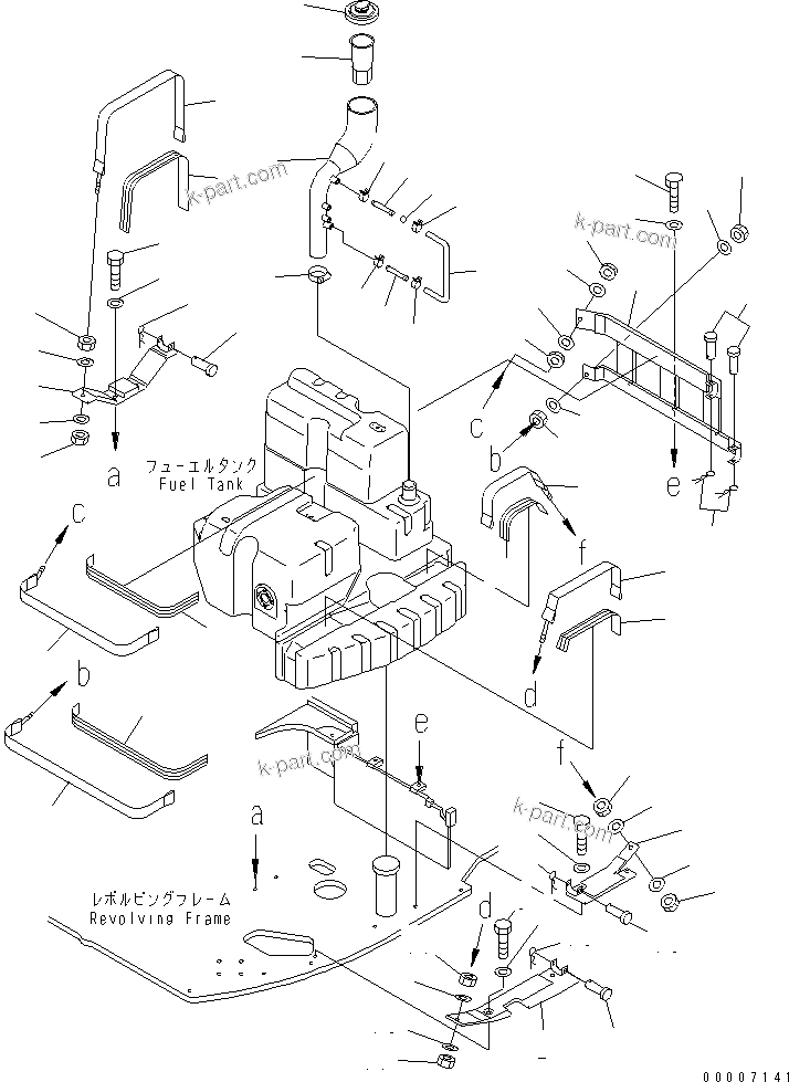 Komatsu parts book diagram for PC128UU-1 S/N 1001-UP: FUEL TANK (MOUNT)(#3692-)