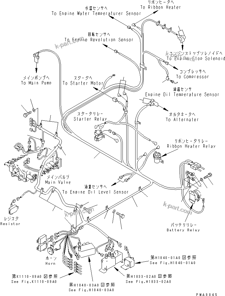 Komatsu parts book diagram for PC128UU-1 S/N 1001-UP: ELECTRICAL (MAIN HARNESS 1/2)(#2347-)