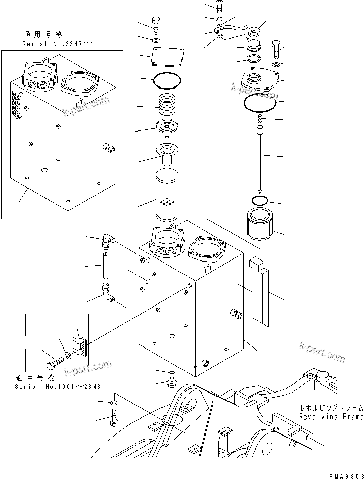 Komatsu parts book diagram for PC128UU-1 S/N 1001-UP: HYDRAULIC TANK