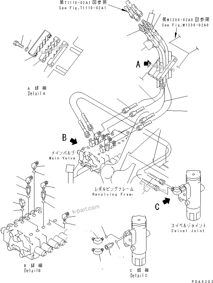 Komatsu parts book diagram for PC128UU-1 S/N 1001-UP: ARM ? BUCKET AND BLADE LINE (FOR MONO-BOOM) (ATTACHMENT)