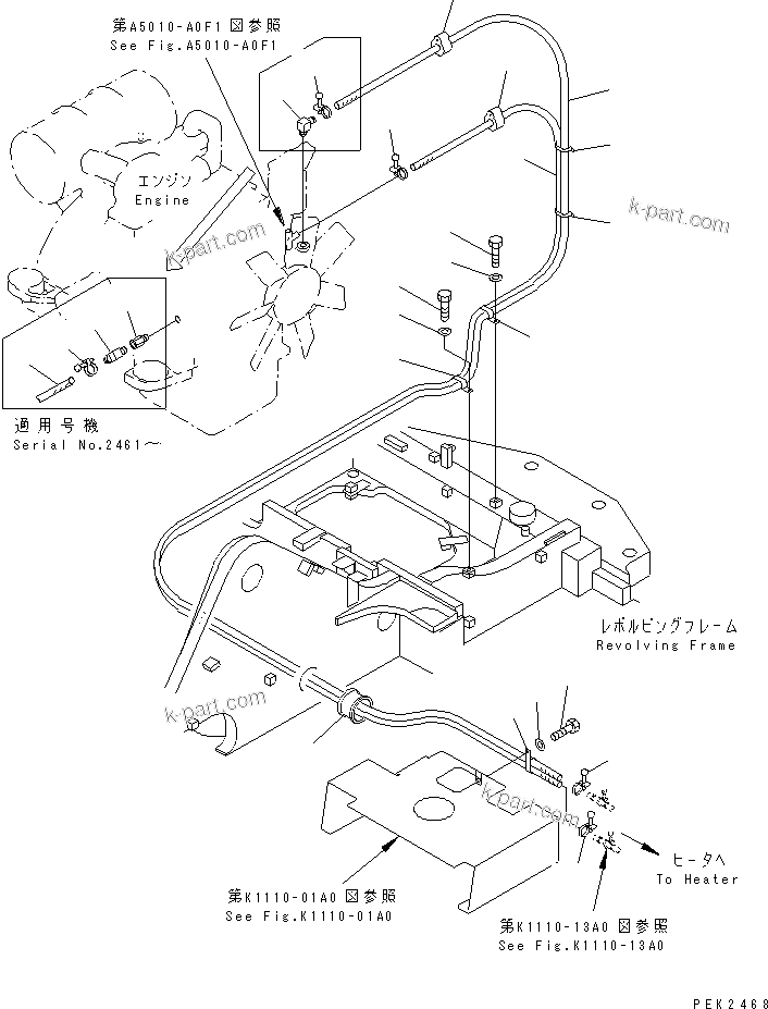 Komatsu parts book diagram for PC128UU-1 S/N 1001-UP: CAR HEATER (HOSE)
