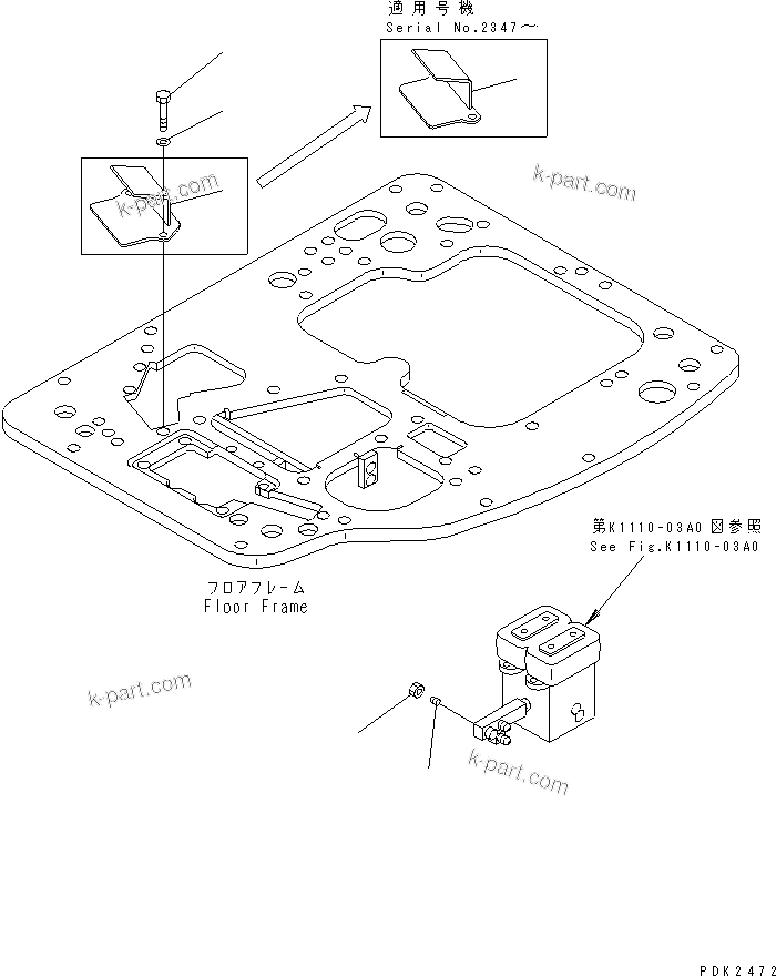 Komatsu parts book diagram for PC128UU-1 S/N 1001-UP: FLOOR FRAME (OFFSET CONTROL) (FOR MONO-BOOM)