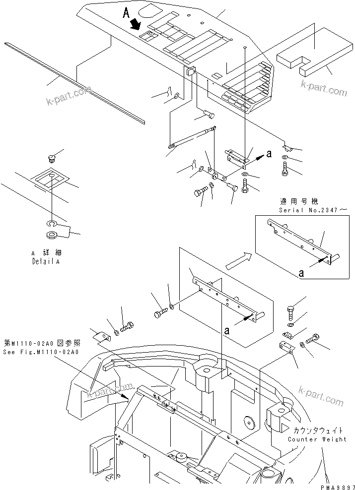 Komatsu parts book diagram for PC128UU-1 S/N 1001-UP: HOOD (HOOD AND LOCK)