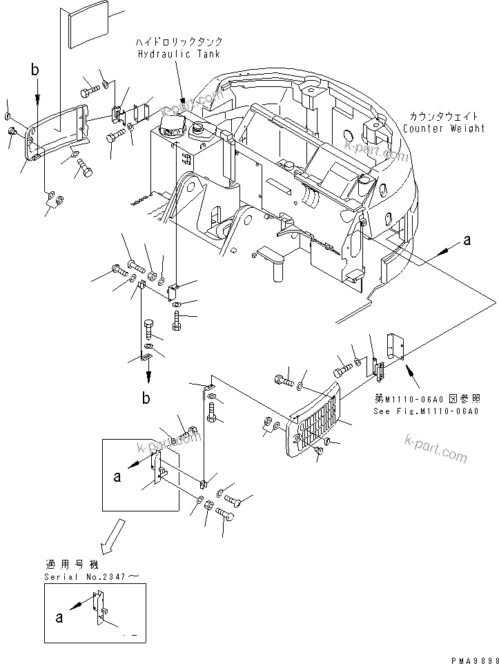 Komatsu parts book diagram for PC128UU-1 S/N 1001-UP: HOOD (SIDE COVER)