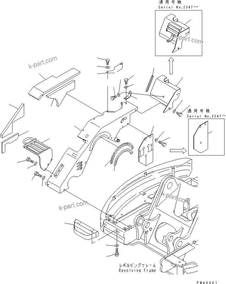 Komatsu parts book diagram for PC128UU-1 S/N 1001-UP: FRONT COVER (TANK COVER INSIDE)