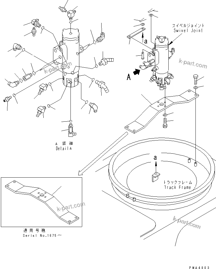 Komatsu parts book diagram for PC128UU-1 S/N 1001-UP: SWIVEL JOINT (RELATED PARTS)