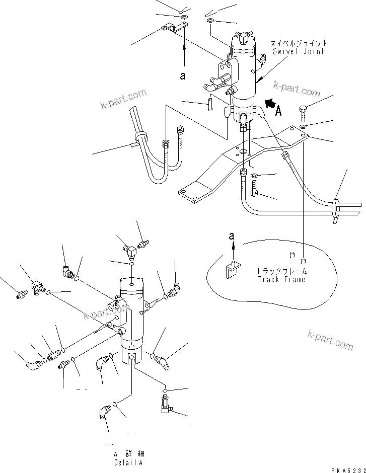 Komatsu parts book diagram for PC128UU-1 S/N 1001-UP: SWIVEL JOINT (RELATED PARTS) (BLADE LESS SPEC.)