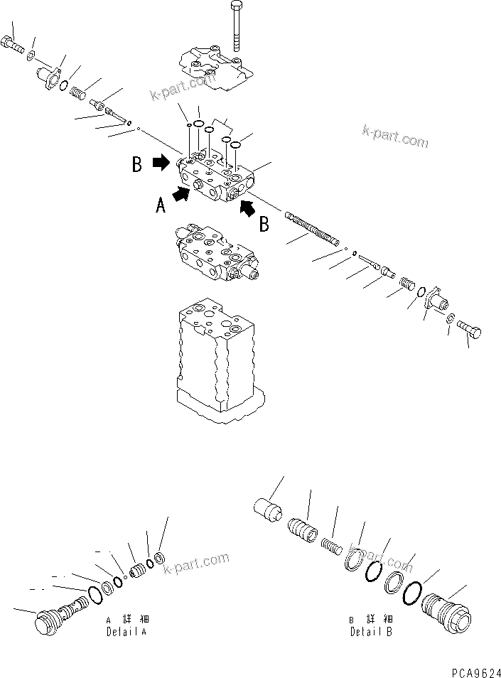 Komatsu parts book diagram for PC128UU-1 S/N 1001-UP: MAIN VALVE (11/12) (2-ACTUATOR)(#1001-2346)