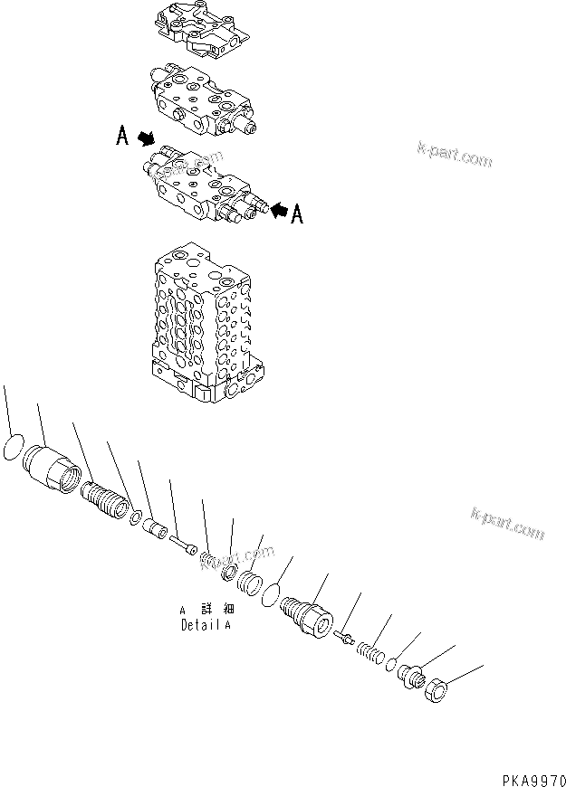Komatsu parts book diagram for PC128UU-1 S/N 1001-UP: MAIN VALVE (10/12) (2-ACTUATOR)