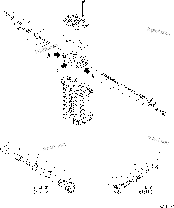Komatsu parts book diagram for PC128UU-1 S/N 1001-UP: MAIN VALVE (11/12) (2-ACTUATOR)