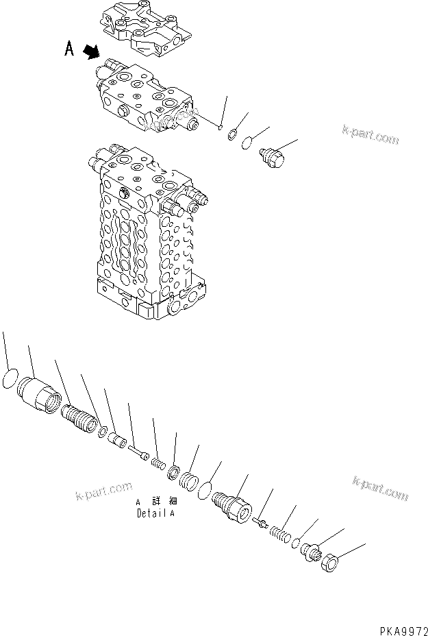 Komatsu parts book diagram for PC128UU-1 S/N 1001-UP: MAIN VALVE (12/12) (2-ACTUATOR)