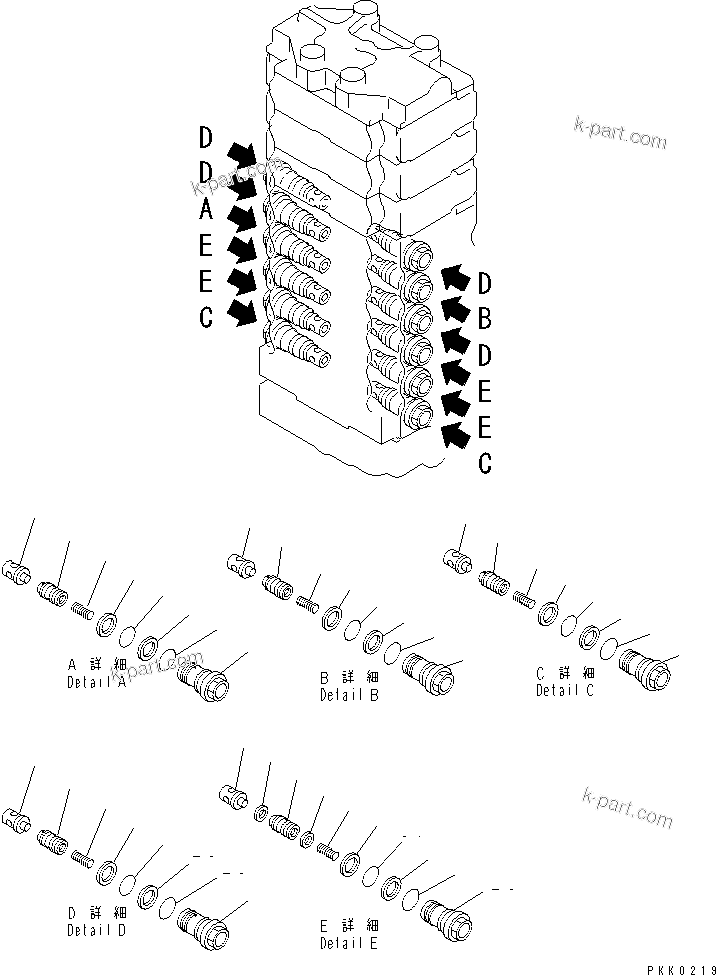 Komatsu parts book diagram for PC128UU-1 S/N 1001-UP: MAIN VALVE (4/14) (3-ACTUATOR)
