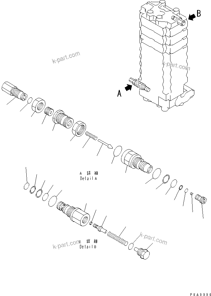 Komatsu parts book diagram for PC128UU-1 S/N 1001-UP: MAIN VALVE (6/14) (3-ACTUATOR)