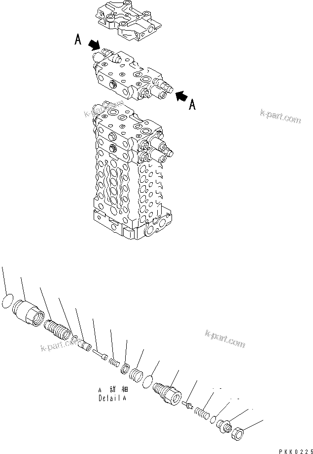 Komatsu parts book diagram for PC128UU-1 S/N 1001-UP: MAIN VALVE (14/14) (3-ACTUATOR)